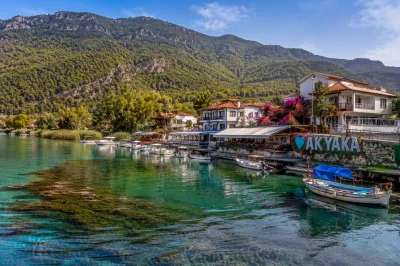 AKYAKA